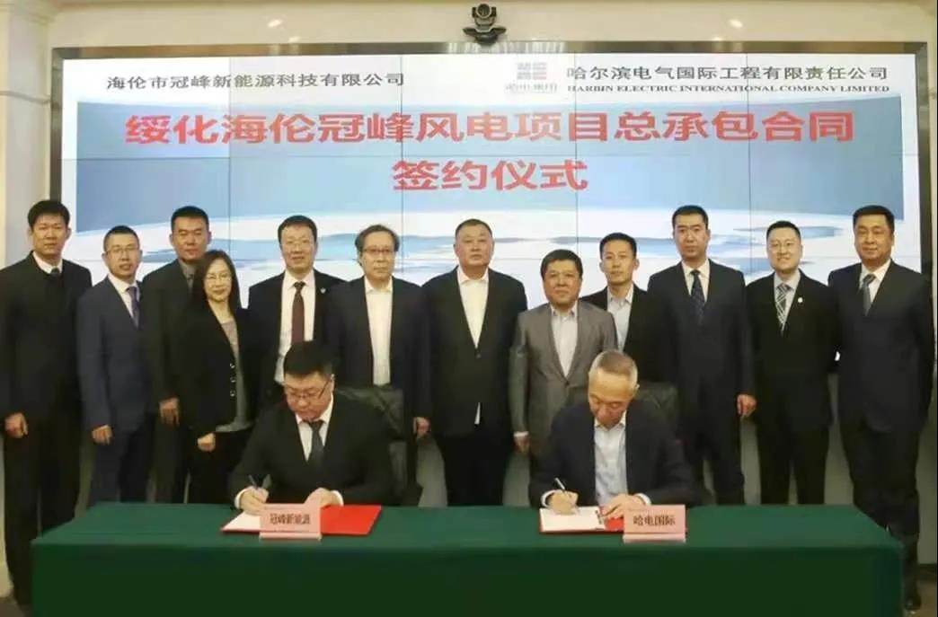 腾博会官网·专业效劳,诚信为本