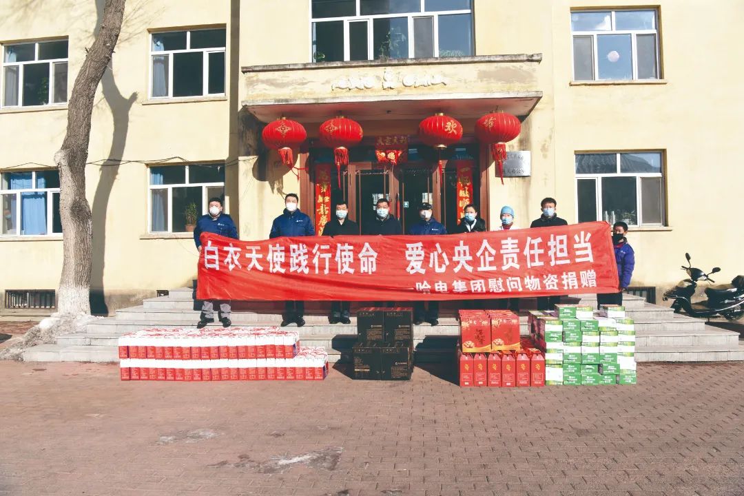 腾博会官网·专业效劳,诚信为本