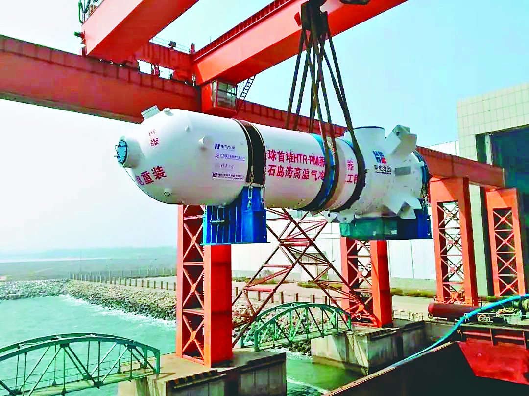 腾博会官网·专业效劳,诚信为本