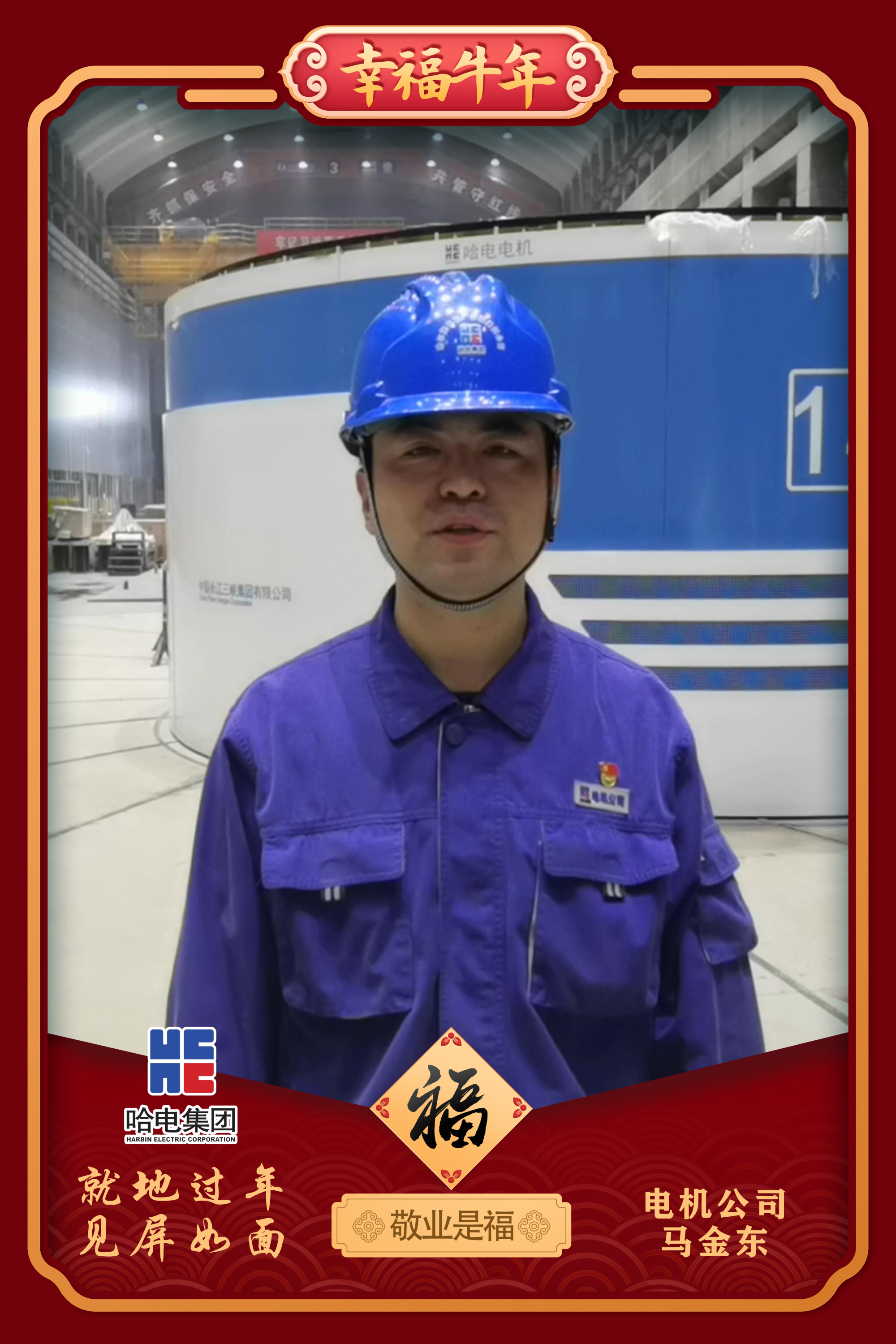 腾博会官网·专业效劳,诚信为本