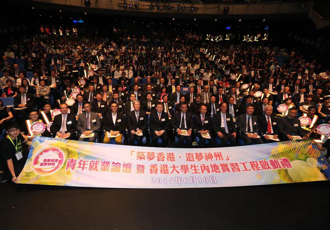 腾博会官网·专业效劳,诚信为本