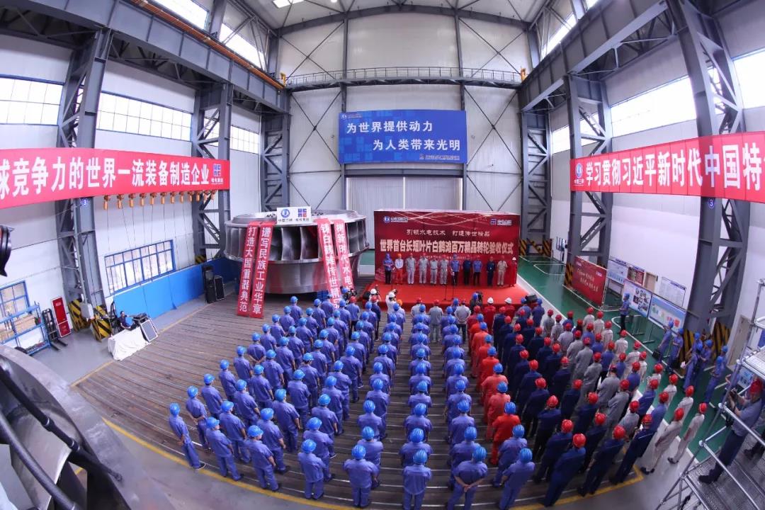 腾博会官网·专业效劳,诚信为本