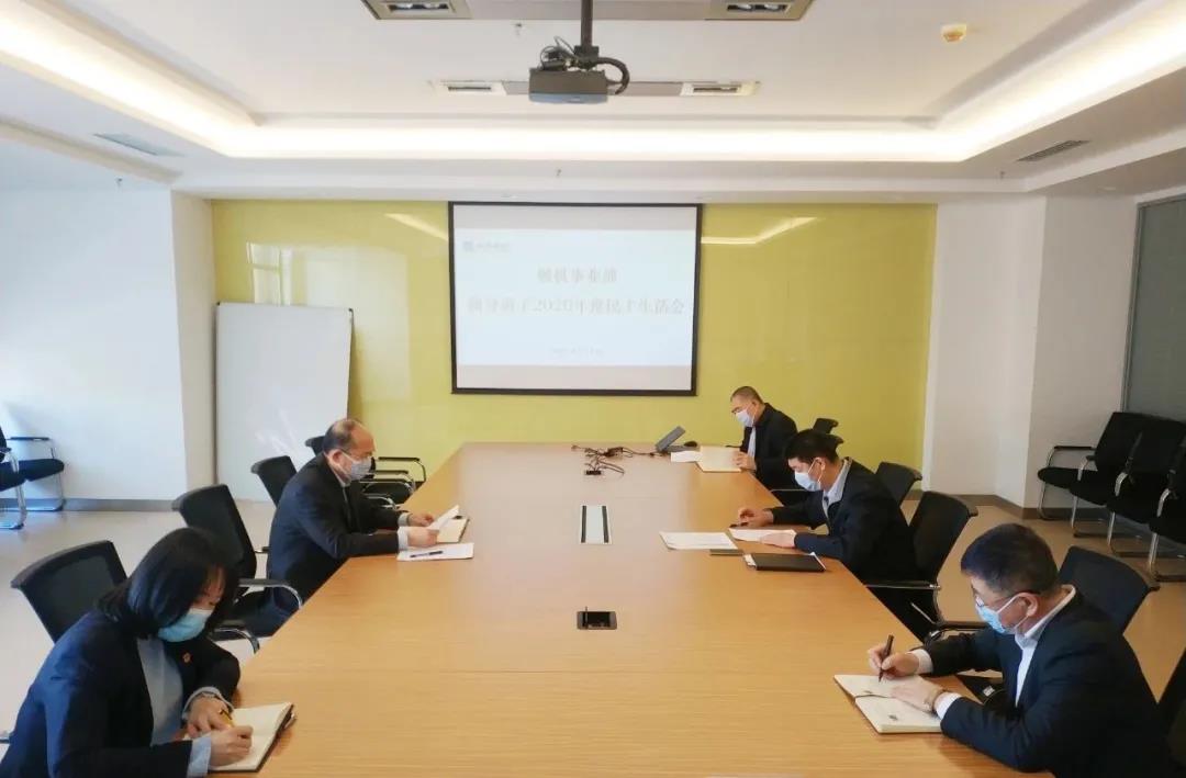 腾博会官网·专业效劳,诚信为本