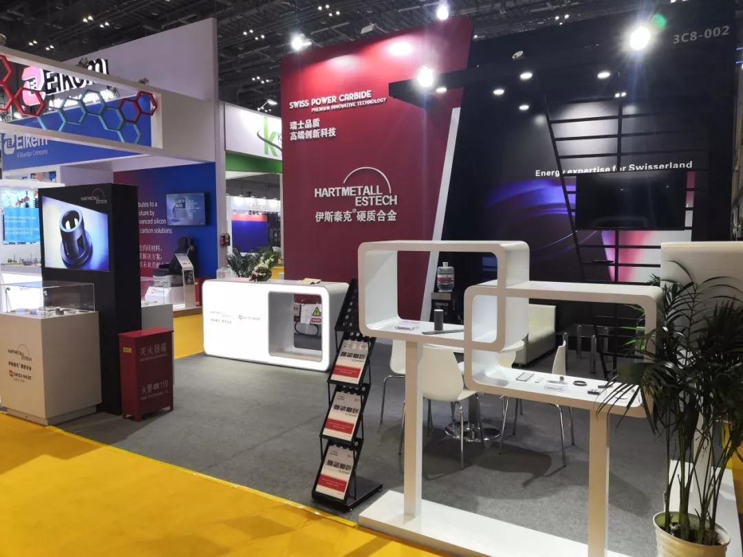 腾博会官网·专业效劳,诚信为本