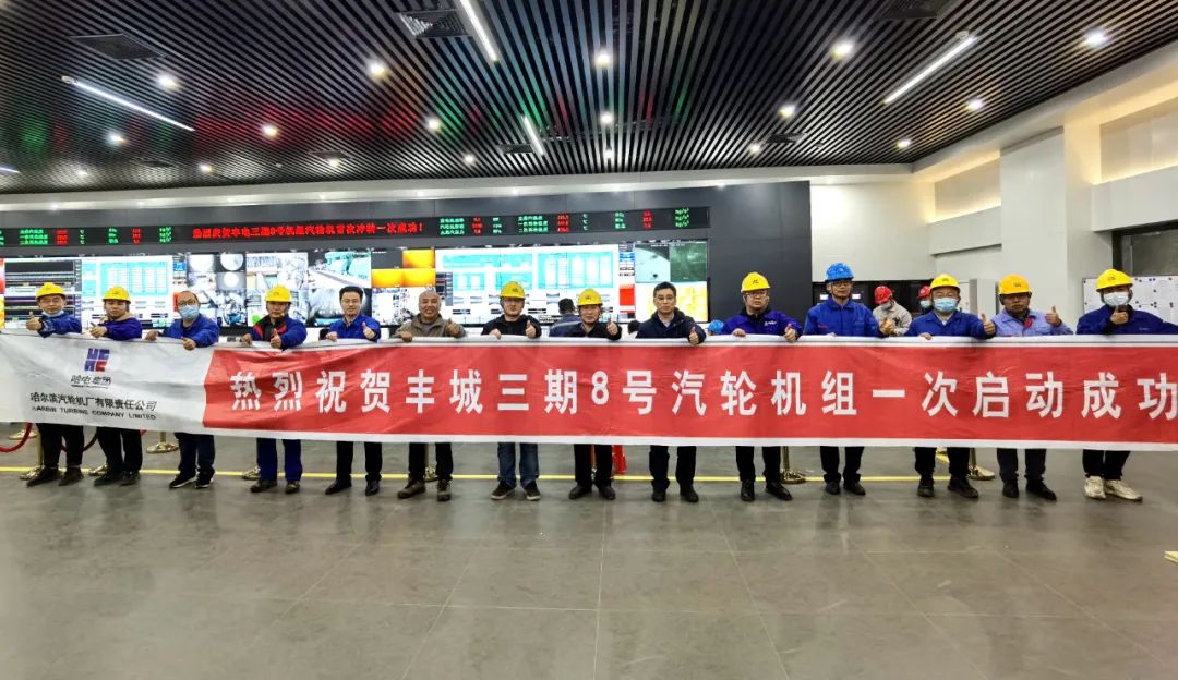 腾博会官网·专业效劳,诚信为本