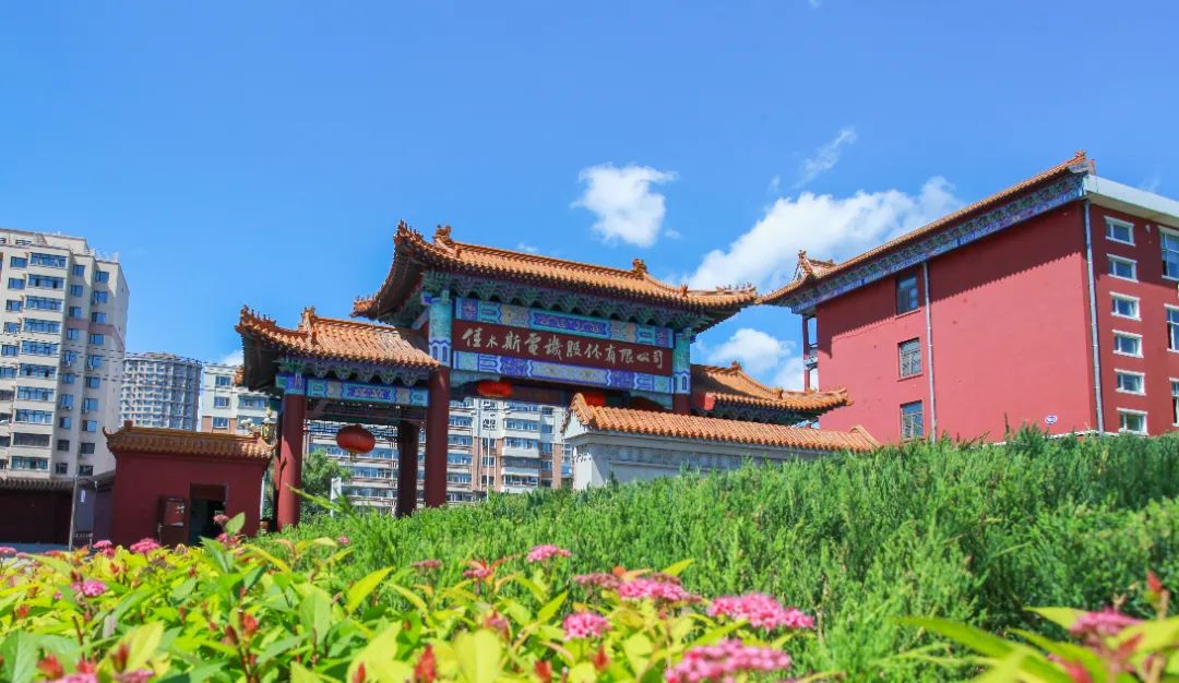 腾博会官网·专业效劳,诚信为本