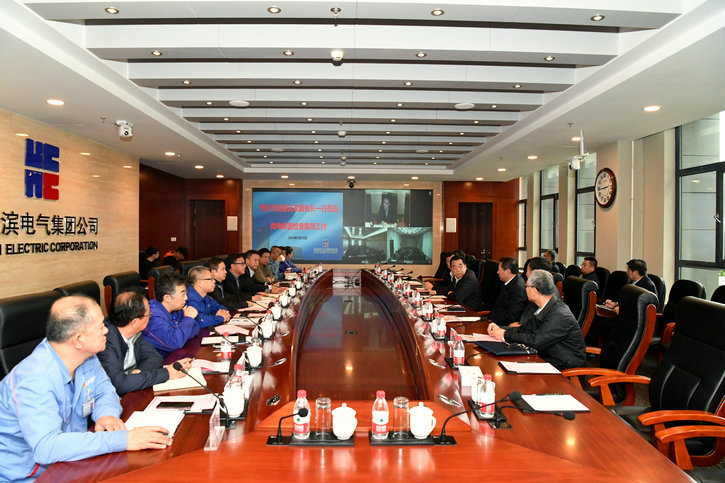 腾博会官网·专业效劳,诚信为本