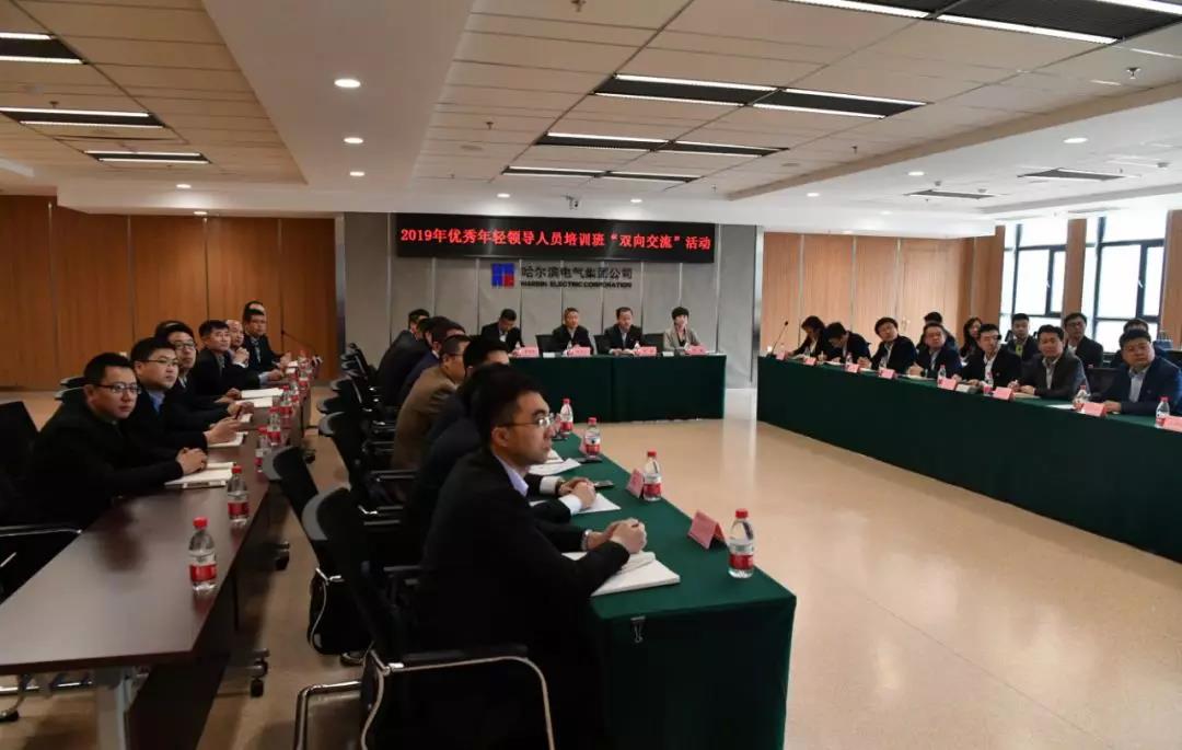 腾博会官网·专业效劳,诚信为本