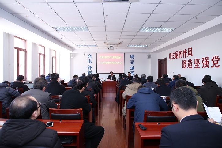 腾博会官网·专业效劳,诚信为本