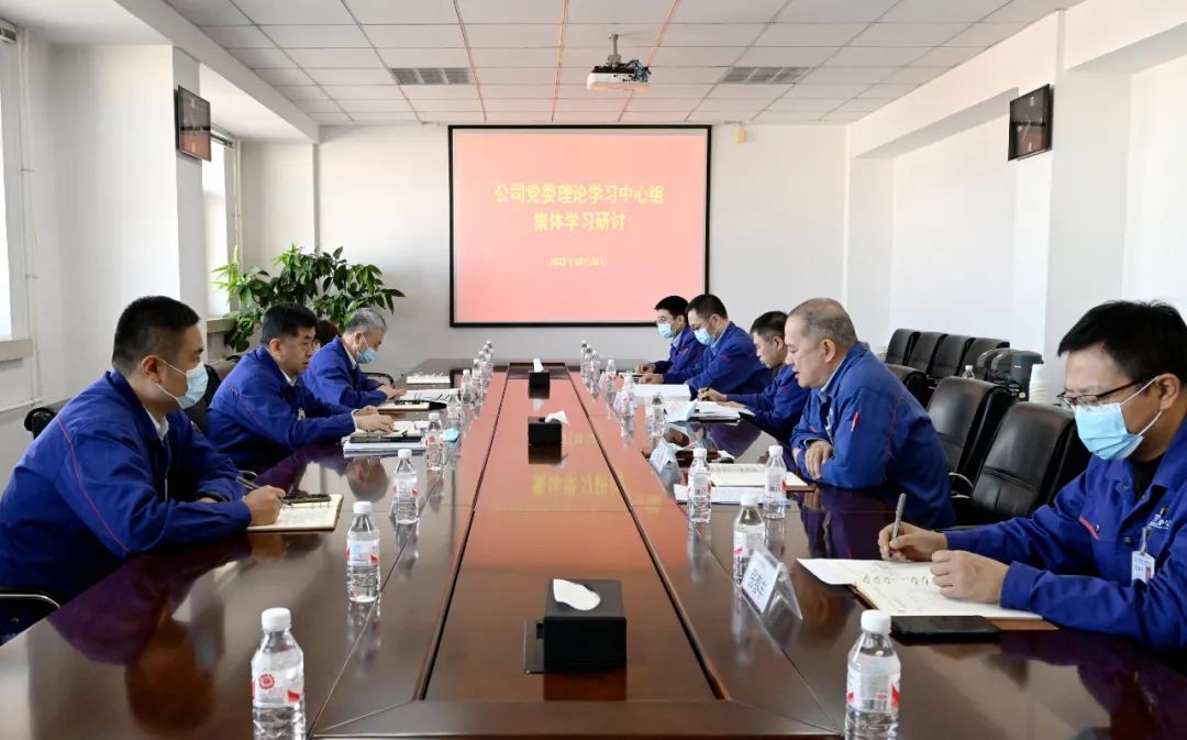 腾博会官网·专业效劳,诚信为本