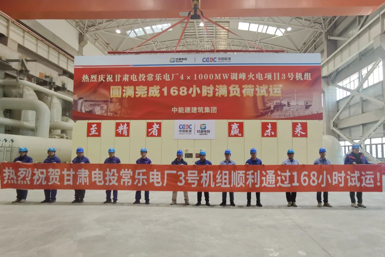 腾博会官网·专业效劳,诚信为本