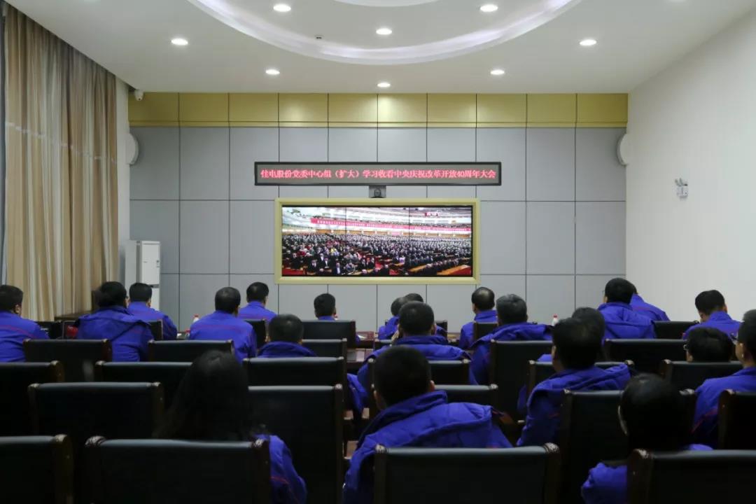 腾博会官网·专业效劳,诚信为本