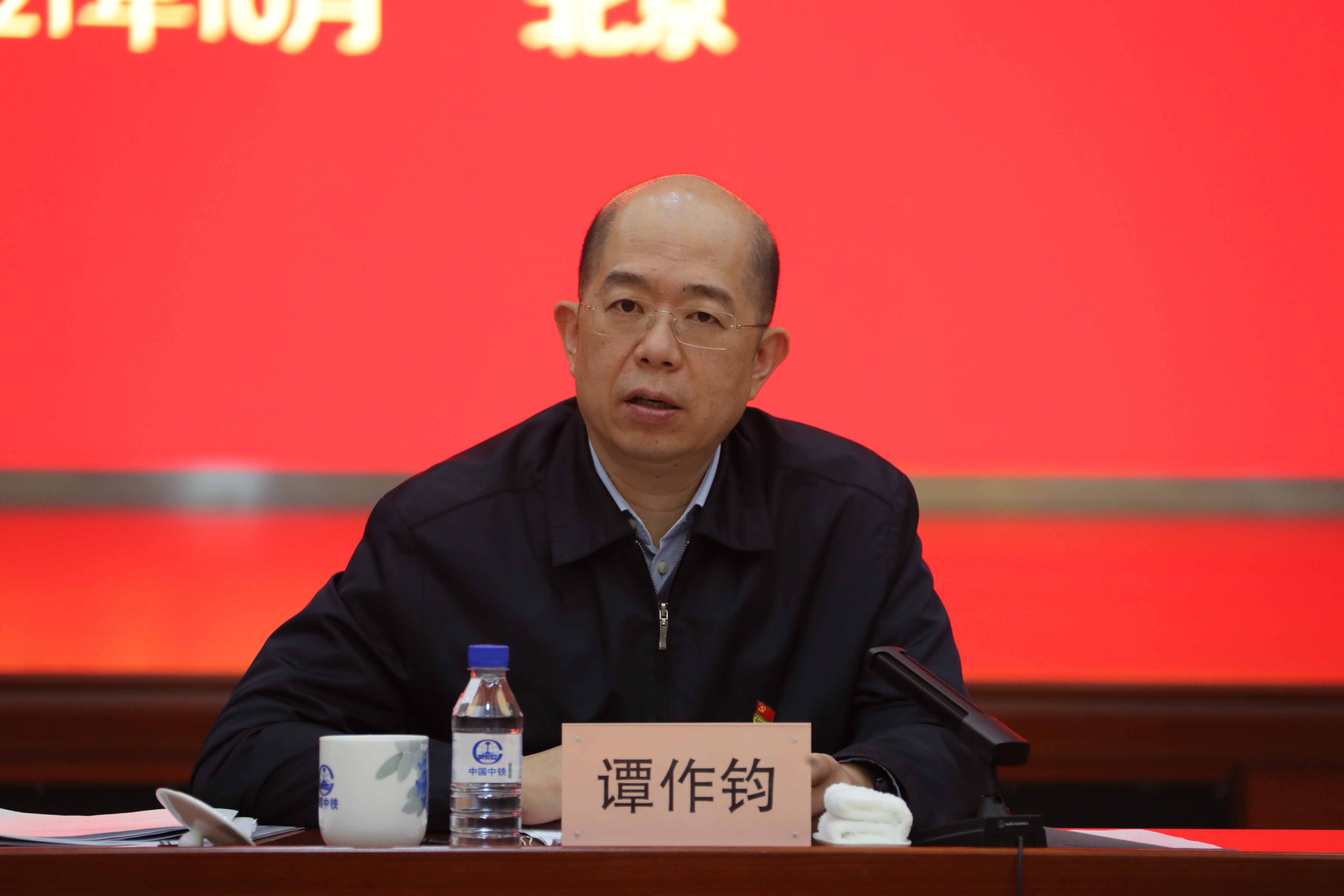 腾博会官网·专业效劳,诚信为本