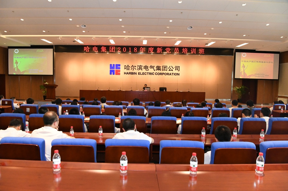 腾博会官网·专业效劳,诚信为本