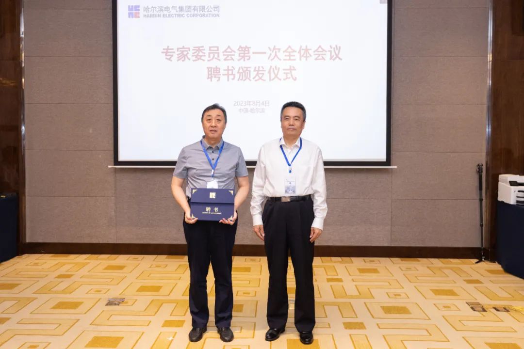 腾博会官网·专业效劳,诚信为本