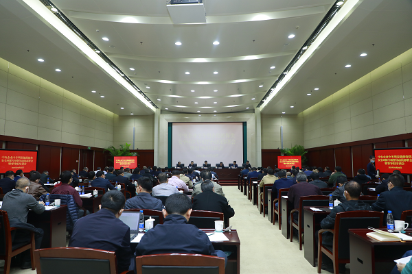 腾博会官网·专业效劳,诚信为本