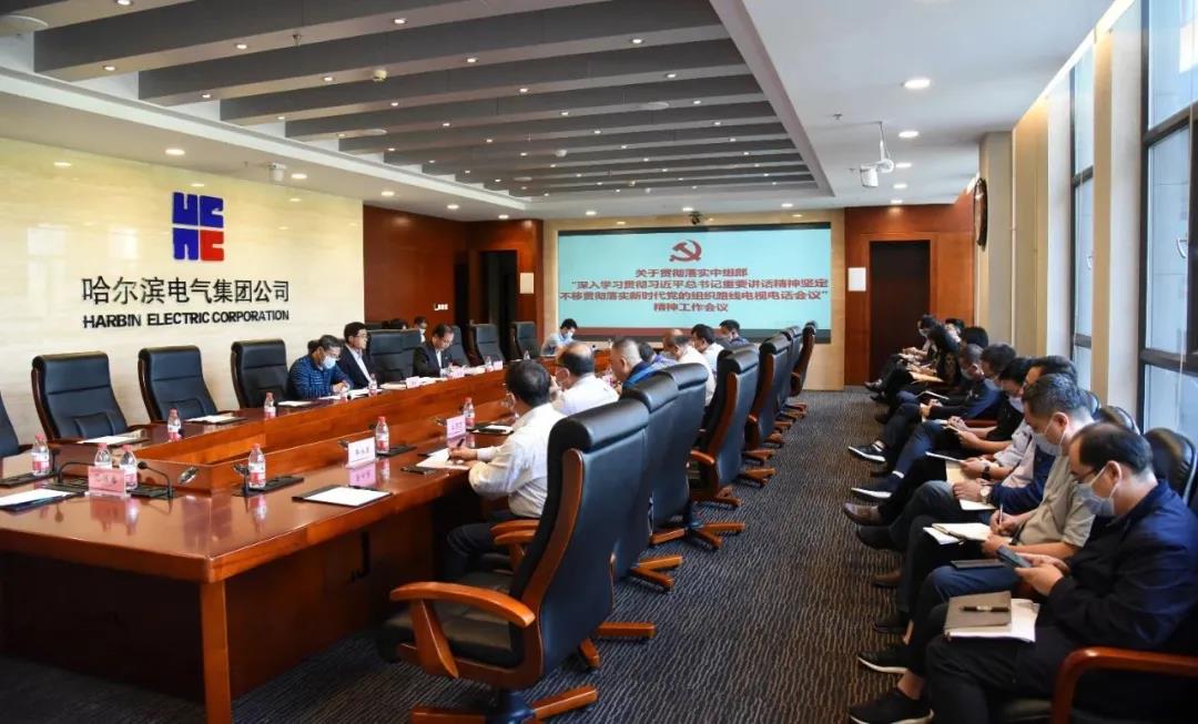 腾博会官网·专业效劳,诚信为本