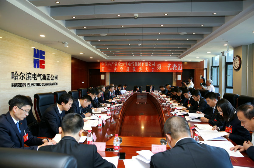 腾博会官网·专业效劳,诚信为本