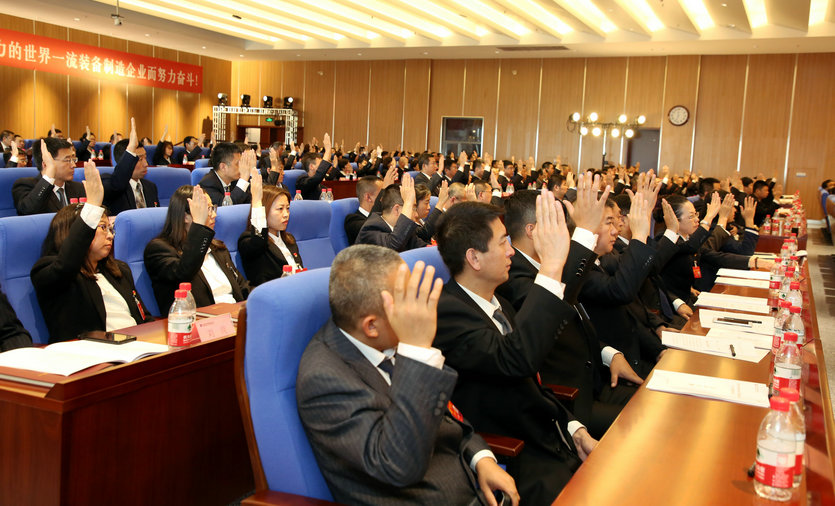 腾博会官网·专业效劳,诚信为本